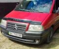 Красный Ситроен Jumpy, объемом двигателя 1.9 л и пробегом 275 тыс. км за 3700 $, фото 1 на Automoto.ua