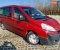 Красный Ситроен Jumpy, объемом двигателя 2 л и пробегом 265 тыс. км за 5300 $, фото 1 на Automoto.ua