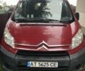 Красный Ситроен Jumpy, объемом двигателя 2 л и пробегом 308 тыс. км за 6000 $, фото 7 на Automoto.ua