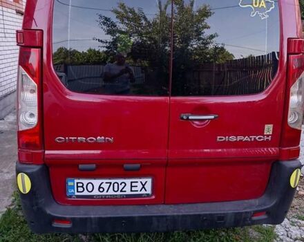 Червоний Сітроен Jumpy, об'ємом двигуна 1.6 л та пробігом 353 тис. км за 5999 $, фото 1 на Automoto.ua
