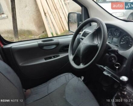 Красный Ситроен Jumpy, объемом двигателя 2 л и пробегом 370 тыс. км за 5300 $, фото 1 на Automoto.ua