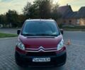 Красный Ситроен Jumpy, объемом двигателя 1.6 л и пробегом 270 тыс. км за 5000 $, фото 1 на Automoto.ua
