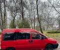 Красный Ситроен Jumpy, объемом двигателя 1.9 л и пробегом 333 тыс. км за 4200 $, фото 1 на Automoto.ua