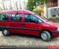 Червоний Сітроен Jumpy, об'ємом двигуна 2 л та пробігом 181 тис. км за 5200 $, фото 1 на Automoto.ua