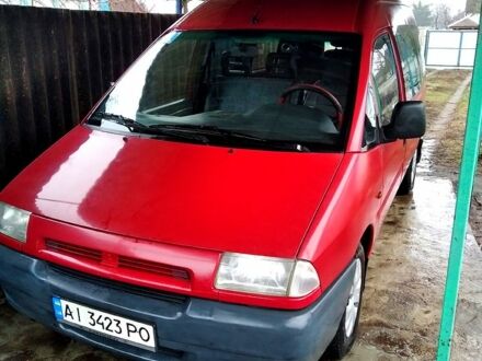 Сітроен Jumpy 1998 у Буче на Automoto.ua Червоний Сітроен Jumpy, об'ємом двигуна 1.9 л та пробігом 300 тис. км за 2600 $, фото 1 на Automoto.ua