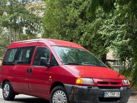 Червоний Сітроен Jumpy, об'ємом двигуна 1.9 л та пробігом 326 тис. км за 2450 $, фото 1 на Automoto.ua