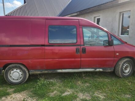 Красный Ситроен Jumpy, объемом двигателя 2 л и пробегом 350 тыс. км за 2500 $, фото 1 на Automoto.ua