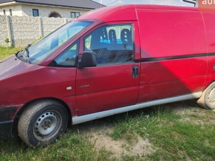 Червоний Сітроен Jumpy, об'ємом двигуна 2 л та пробігом 350 тис. км за 2700 $, фото 1 на Automoto.ua