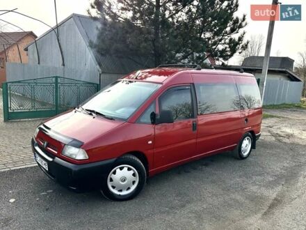 Червоний Сітроен Jumpy, об'ємом двигуна 2 л та пробігом 297 тис. км за 3650 $, фото 1 на Automoto.ua