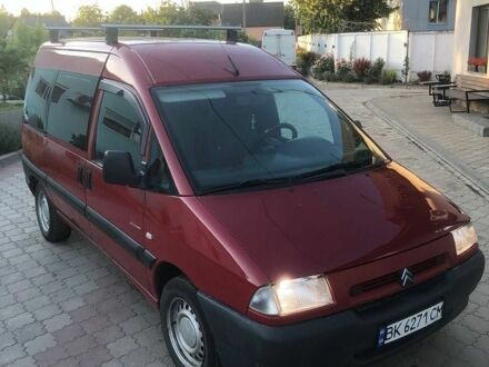 Красный Ситроен Jumpy, объемом двигателя 2 л и пробегом 310 тыс. км за 3000 $, фото 1 на Automoto.ua