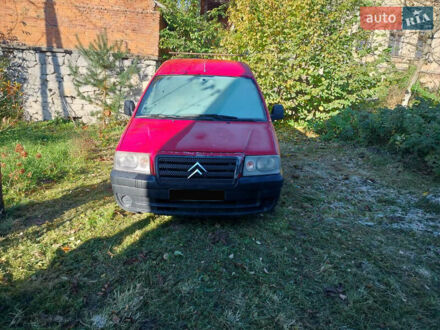 Ситроен Jumpy 2005 в Новый Роздол на Automoto.ua Красный Ситроен Jumpy, объемом двигателя 1.87 л и пробегом 320 тыс. км за 3700 $, фото 1 на Automoto.ua