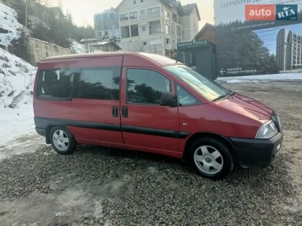 Червоний Сітроен Jumpy, об'ємом двигуна 1.9 л та пробігом 250 тис. км за 3800 $, фото 1 на Automoto.ua