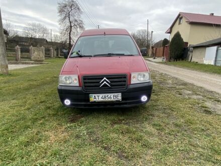 Красный Ситроен Jumpy, объемом двигателя 2 л и пробегом 185 тыс. км за 3700 $, фото 1 на Automoto.ua