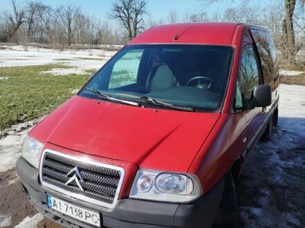Красный Ситроен Jumpy, объемом двигателя 1.9 л и пробегом 300 тыс. км за 3400 $, фото 1 на Automoto.ua
