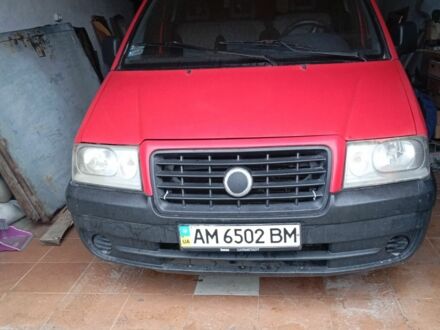 Червоний Сітроен Jumpy, об'ємом двигуна 1.9 л та пробігом 270 тис. км за 2750 $, фото 1 на Automoto.ua