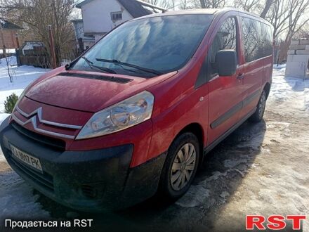 Красный Ситроен Jumpy, объемом двигателя 2 л и пробегом 353 тыс. км за 8500 $, фото 1 на Automoto.ua