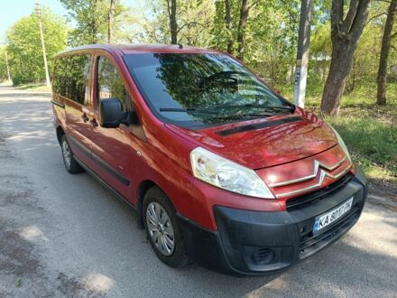 Червоний Сітроен Jumpy, об'ємом двигуна 2 л та пробігом 353 тис. км за 5950 $, фото 1 на Automoto.ua