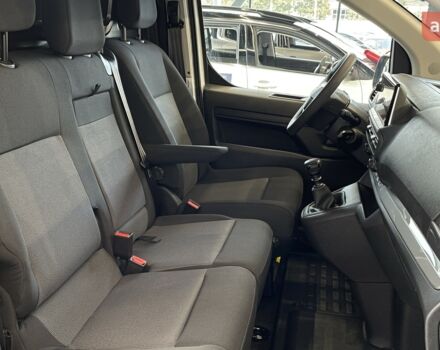 купить новое авто Ситроен Jumpy 2025 года от официального дилера Автоцентр AUTOGROUP Ситроен фото