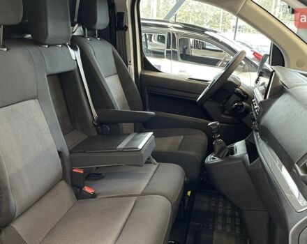 купить новое авто Ситроен Jumpy 2025 года от официального дилера Автоцентр AUTOGROUP Ситроен фото