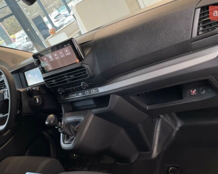 купить новое авто Ситроен Jumpy 2025 года от официального дилера Автоцентр AUTOGROUP Ситроен фото