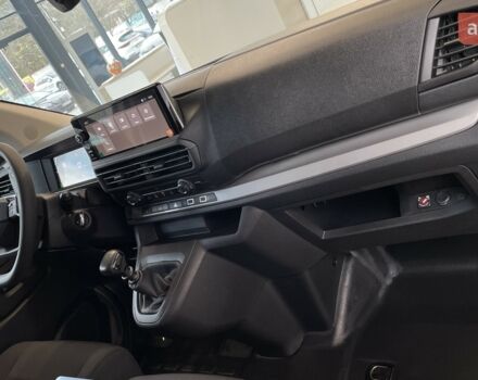 купить новое авто Ситроен Jumpy 2025 года от официального дилера Автоцентр AUTOGROUP Ситроен фото