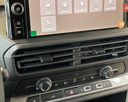 купить новое авто Ситроен Jumpy 2025 года от официального дилера Автоцентр AUTOGROUP Ситроен фото