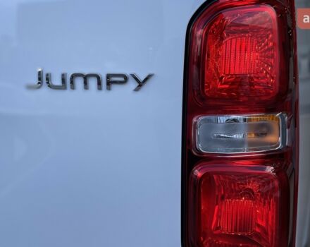 купить новое авто Ситроен Jumpy 2025 года от официального дилера Автоцентр AUTOGROUP Ситроен фото
