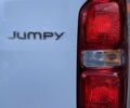 купить новое авто Ситроен Jumpy 2025 года от официального дилера Автоцентр AUTOGROUP Ситроен фото