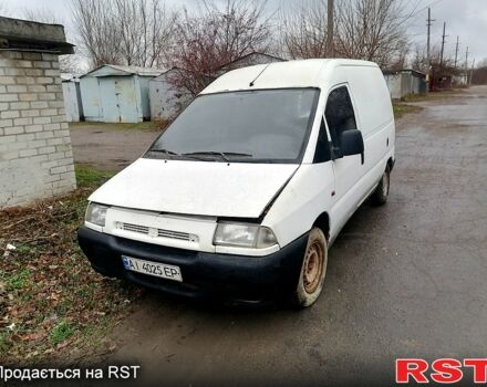 Ситроен Jumpy, объемом двигателя 19 л и пробегом 500 тыс. км за 1200 $, фото 1 на Automoto.ua