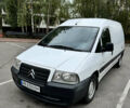 Ситроен Jumpy, объемом двигателя 1.9 л и пробегом 302 тыс. км за 4600 $, фото 1 на Automoto.ua