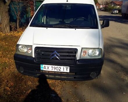 Ситроен Jumpy, объемом двигателя 2 л и пробегом 380 тыс. км за 3500 $, фото 3 на Automoto.ua