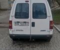 Сітроен Jumpy, об'ємом двигуна 1.87 л та пробігом 320 тис. км за 3500 $, фото 1 на Automoto.ua