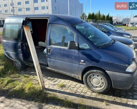 Ситроен Jumpy, объемом двигателя 2 л и пробегом 330 тыс. км за 1500 $, фото 6 на Automoto.ua