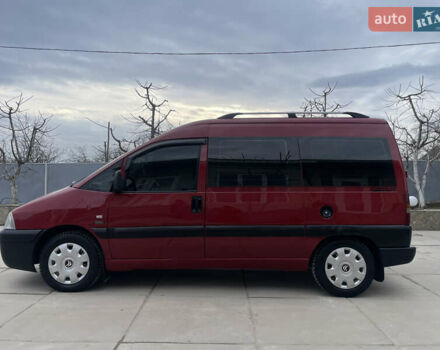 Ситроен Jumpy, объемом двигателя 2 л и пробегом 330 тыс. км за 4699 $, фото 57 на Automoto.ua