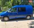 Ситроен Jumpy, объемом двигателя 2 л и пробегом 165 тыс. км за 3400 $, фото 2 на Automoto.ua