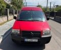 Сітроен Jumpy, об'ємом двигуна 2 л та пробігом 287 тис. км за 4200 $, фото 1 на Automoto.ua