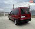 Ситроен Jumpy, объемом двигателя 2 л и пробегом 330 тыс. км за 4699 $, фото 10 на Automoto.ua