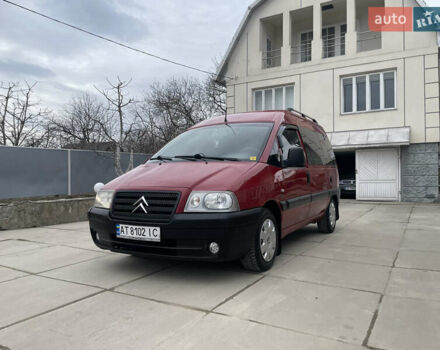 Ситроен Jumpy, объемом двигателя 2 л и пробегом 330 тыс. км за 4699 $, фото 59 на Automoto.ua