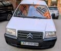 Ситроен Jumpy, объемом двигателя 1.9 л и пробегом 385 тыс. км за 3790 $, фото 10 на Automoto.ua