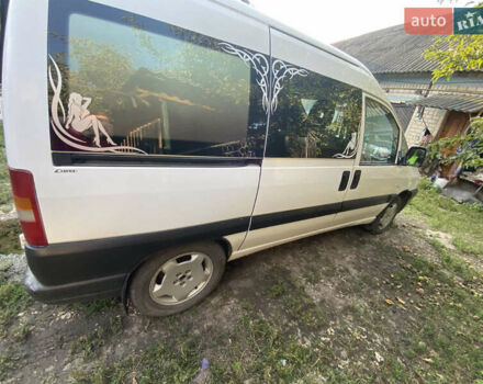 Ситроен Jumpy, объемом двигателя 2 л и пробегом 274 тыс. км за 4500 $, фото 9 на Automoto.ua