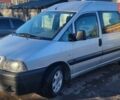 Ситроен Jumpy, объемом двигателя 0 л и пробегом 239 тыс. км за 4500 $, фото 1 на Automoto.ua