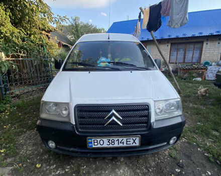 Ситроен Jumpy, объемом двигателя 2 л и пробегом 274 тыс. км за 4500 $, фото 5 на Automoto.ua