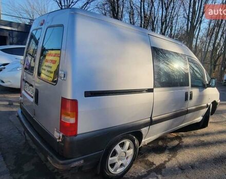 Ситроен Jumpy, объемом двигателя 0 л и пробегом 239 тыс. км за 4500 $, фото 3 на Automoto.ua