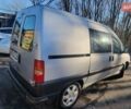 Ситроен Jumpy, объемом двигателя 0 л и пробегом 239 тыс. км за 4500 $, фото 3 на Automoto.ua