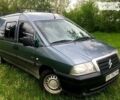 Ситроен Jumpy, объемом двигателя 2 л и пробегом 300 тыс. км за 2950 $, фото 1 на Automoto.ua