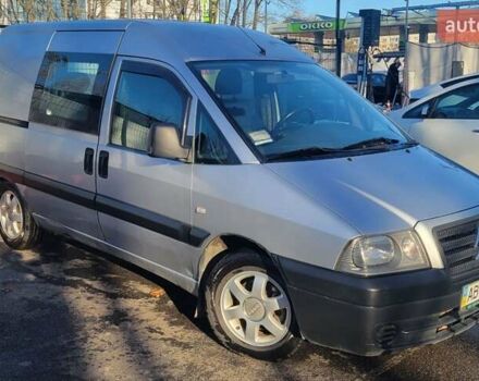 Ситроен Jumpy, объемом двигателя 0 л и пробегом 239 тыс. км за 4500 $, фото 2 на Automoto.ua