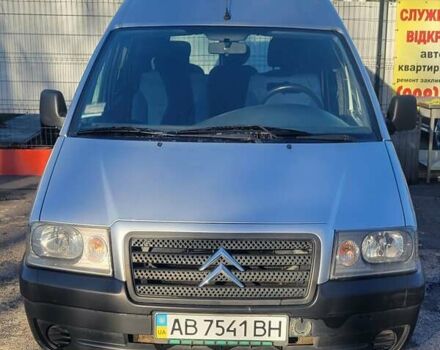 Ситроен Jumpy, объемом двигателя 0 л и пробегом 239 тыс. км за 4500 $, фото 1 на Automoto.ua