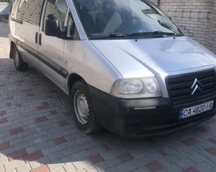 Ситроен Jumpy, объемом двигателя 2 л и пробегом 362 тыс. км за 4400 $, фото 2 на Automoto.ua