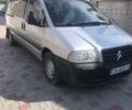 Ситроен Jumpy, объемом двигателя 2 л и пробегом 362 тыс. км за 4400 $, фото 2 на Automoto.ua