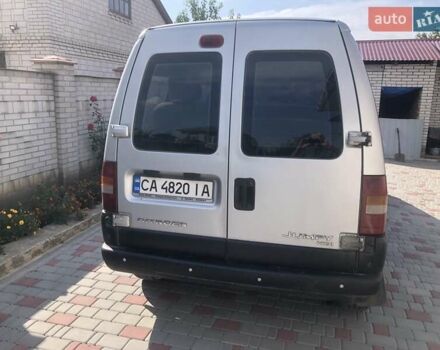 Ситроен Jumpy, объемом двигателя 2 л и пробегом 362 тыс. км за 4400 $, фото 5 на Automoto.ua